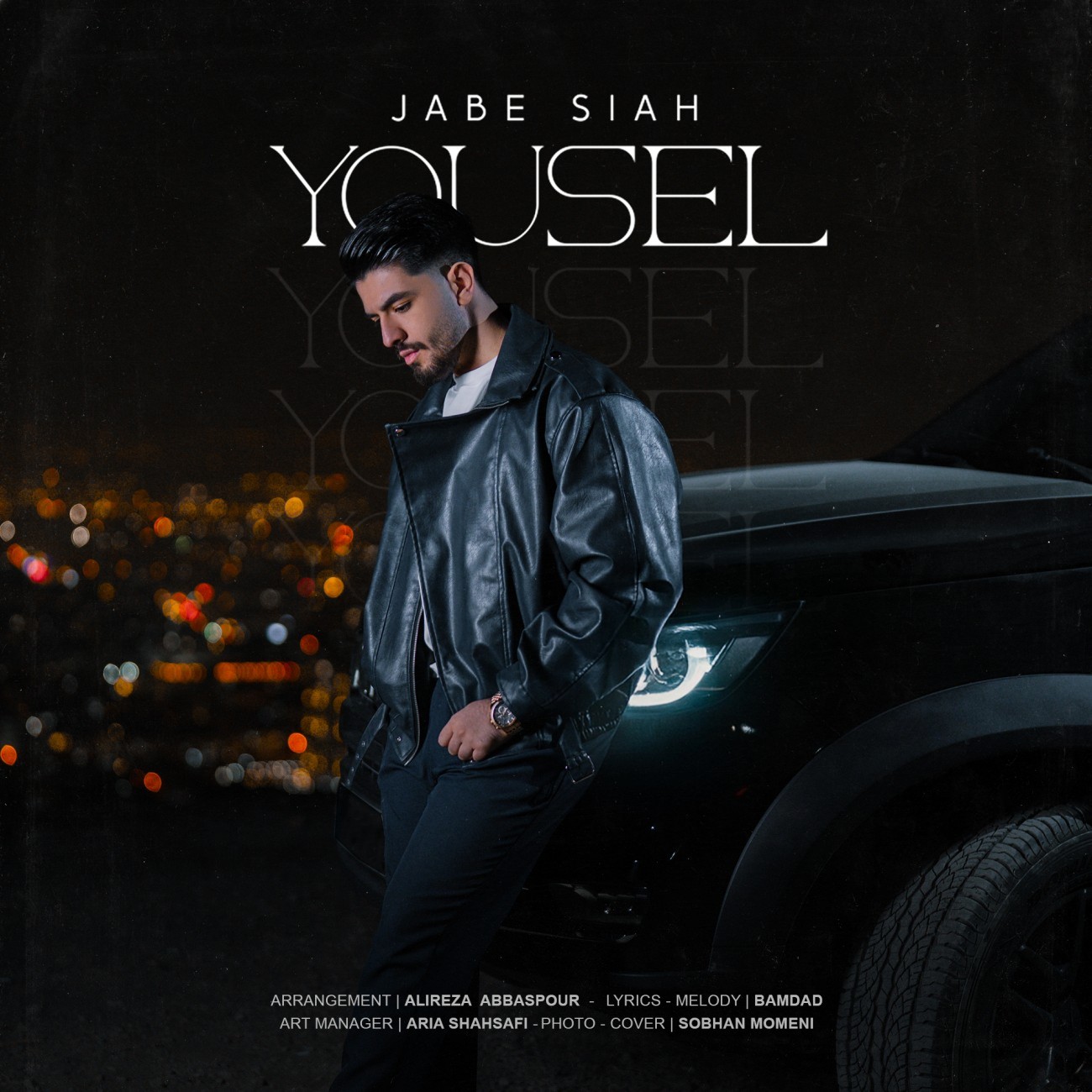 تصویر کاور آهنگ جعبه سیاه با صدای یوسل