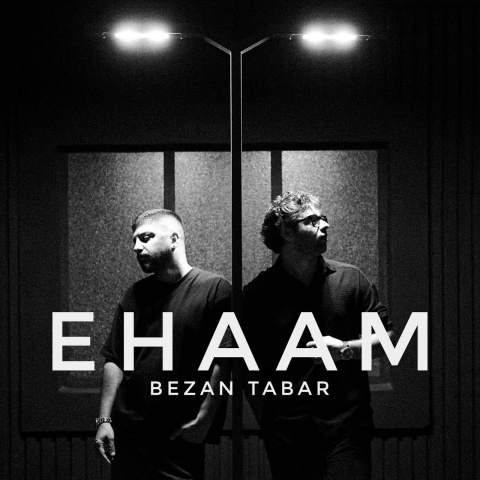 ایهام - کاور آهنگ بزن تبر