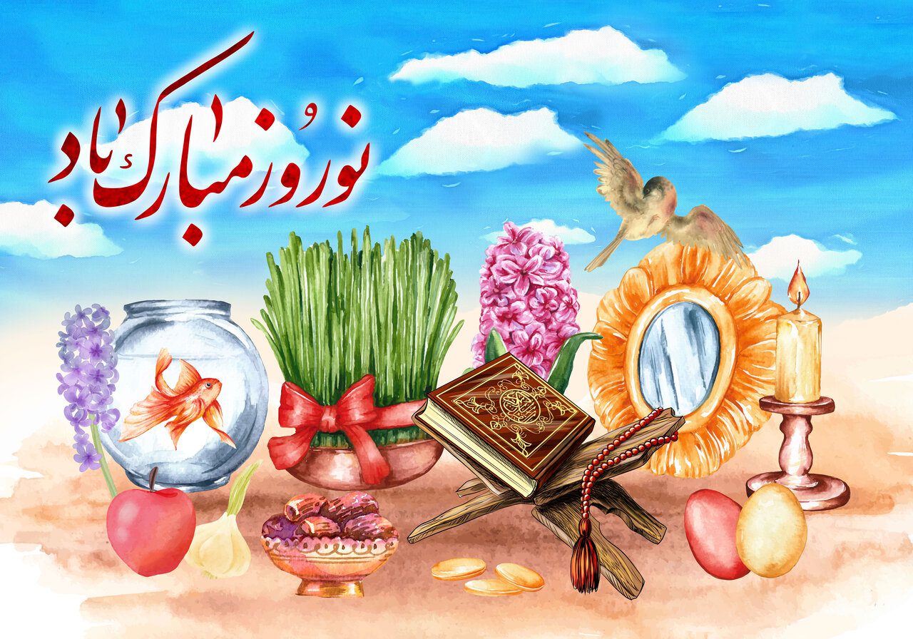 زیباترین پیام های تبریک عید نوروز 1403