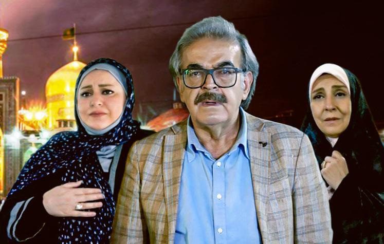 بیوگرافی بازیگران و خلاصه داستان سریال شب عید بیوگرافی بازیگران و خلاصه داستان سریال شب عید