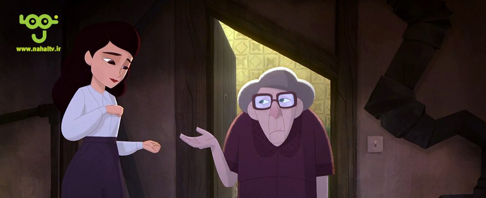 اژدهای پدرم