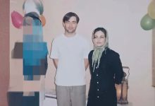 بیوگرافی بهاره مصدقیان دوست دختر سابق پارسا پیروزفر
