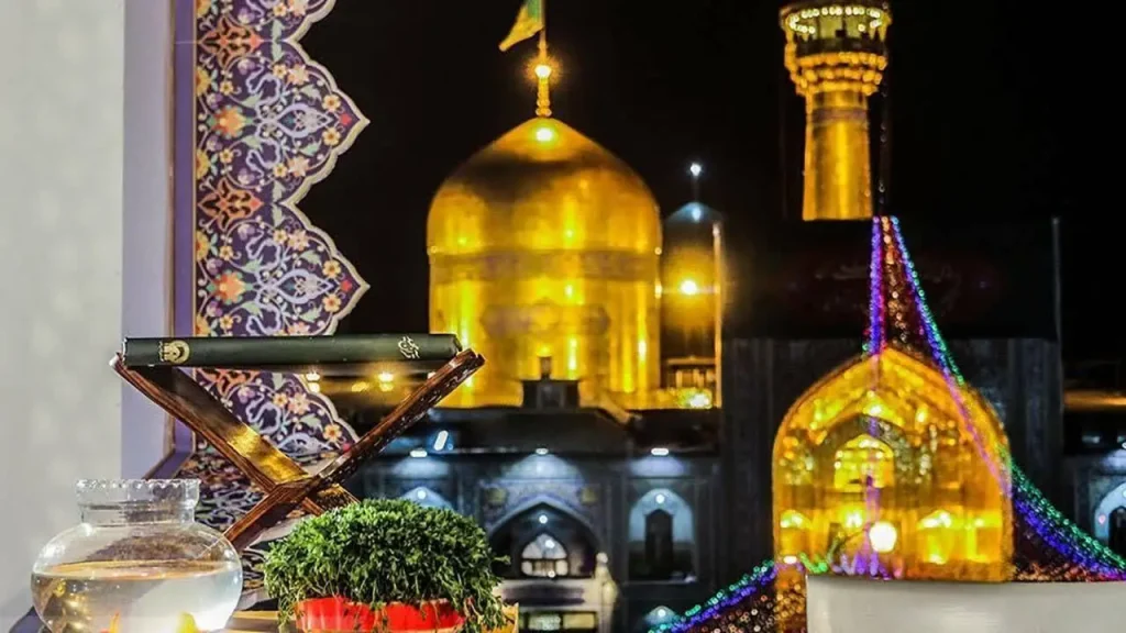 تاریخ دقیق ولادت امام رضا (ع) در تقویم سال 1403