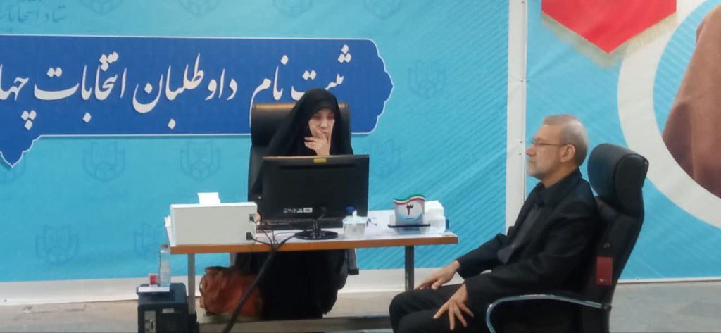 علی لاریجانی برای ثبت‌نام در انتخابات ریاست‌جمهوری وارد ستاد انتخابات شد
