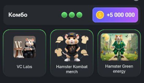 عکس سه کارت 5 میلیونی همستر امروز دوشنبه 4 تیر عکس سه کارت 5 میلیونی همستر امروز دوشنبه 4 تیر