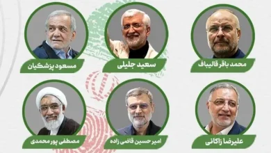 آخرین نظرسنجی انتخابات ریاست جمهوری ایران
