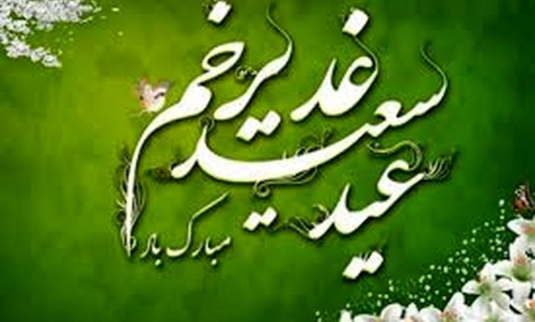 علت تعطیلی روز سه شنبه 5 تیر 1403 چیست؟