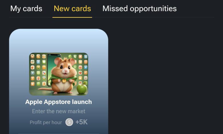 apple appstore launch