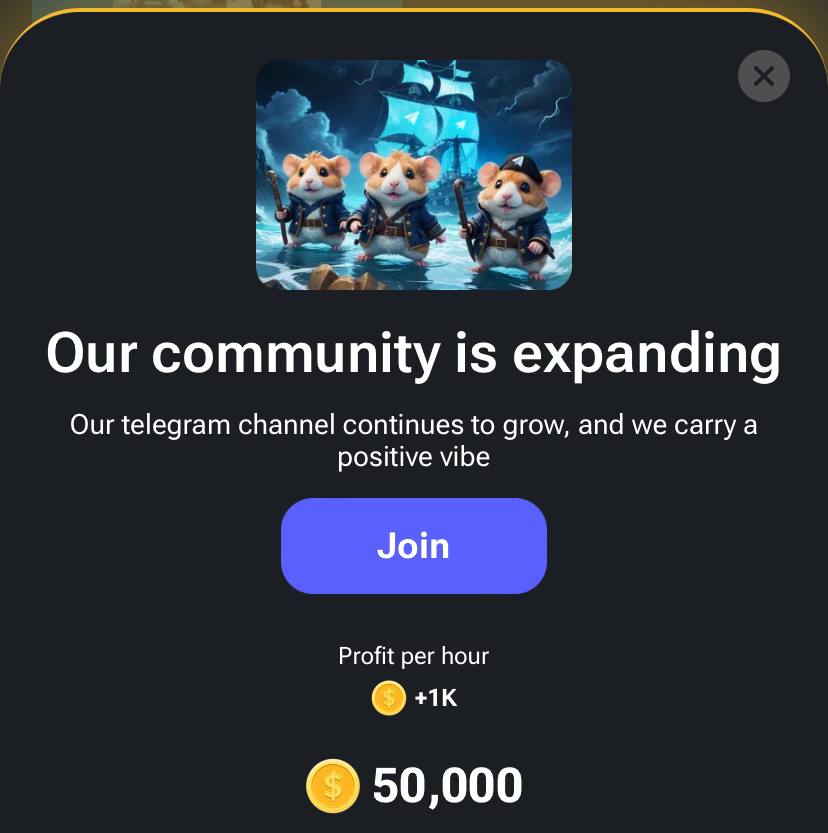 جزییات کارت 50M telegram channel در بازی همستر