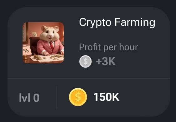 کارت جدید همستر به نام Crypto Farming کجاست؟ جزییات کارت Crypto Farming در بازی همستر