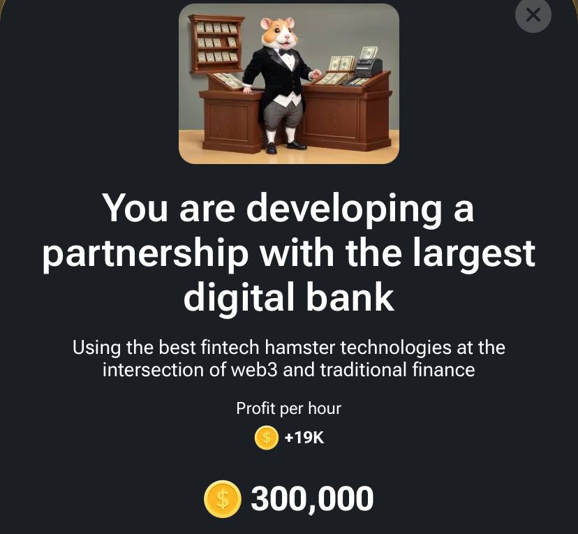 جزییات کارت HamsterBank در بازی همستر