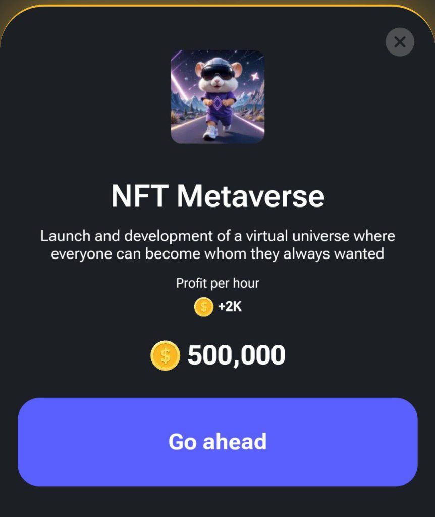 کارت جدید همستر به نام NFT Metaverse چیست؟ جزییات کارت NFT Metaverse در بازی همستر