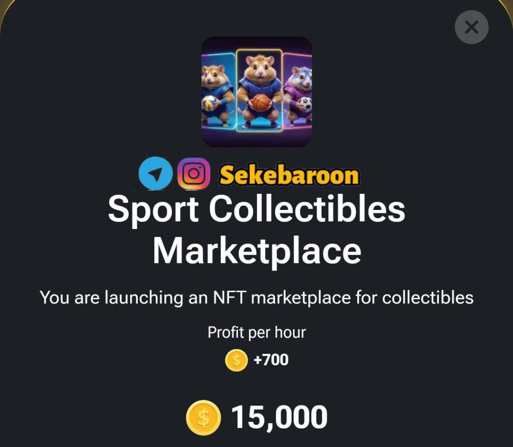 چرا کارت Sport Collectibles Marketplace همستر قفله؟ Sport Collectibles Marketplace