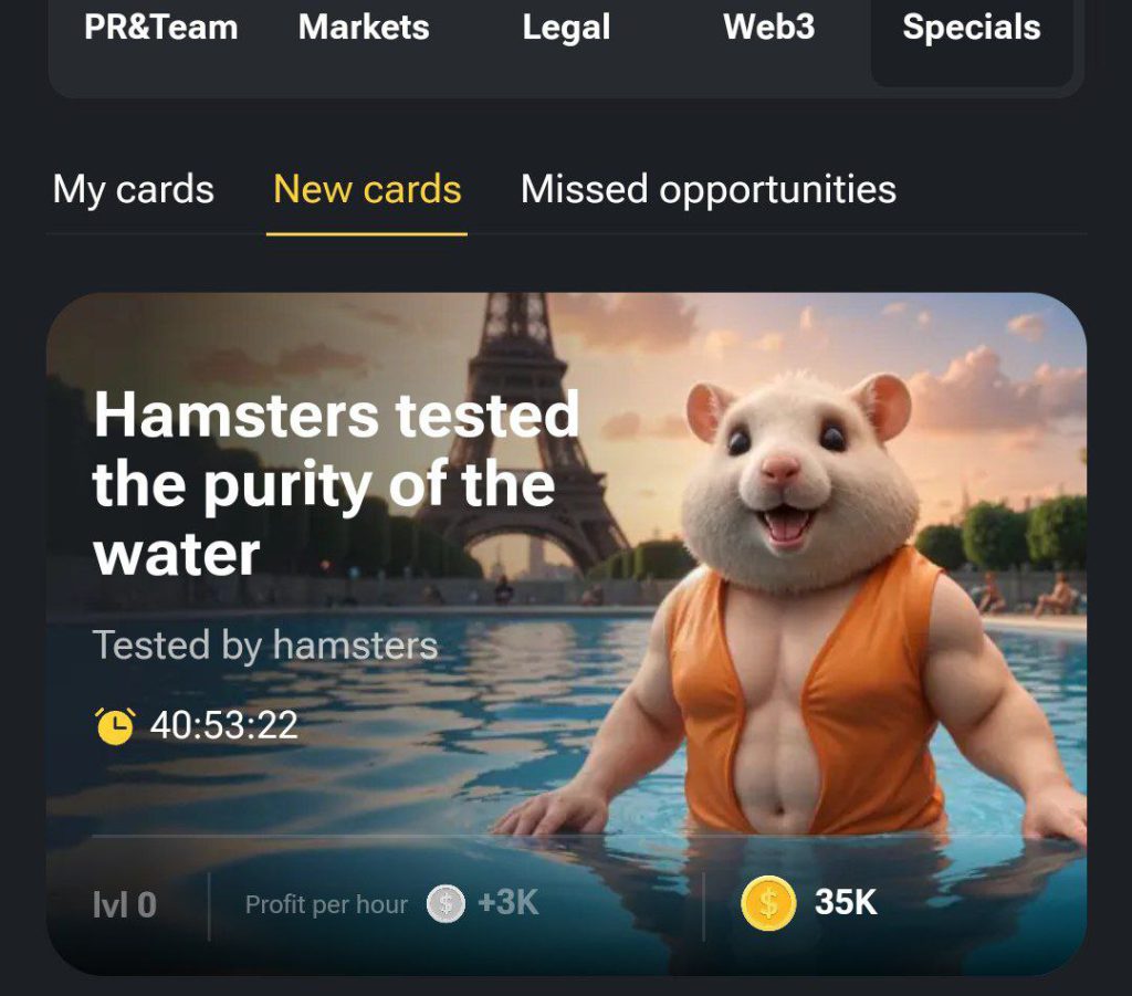 کارت hamsters tested the purity of the water همستر چیست؟ جزییات کارت hamsters tested the purity of the water در بازی همستر