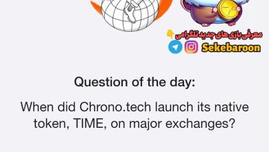 جواب کد تاریخ تایم فارم امروز پنجشنبه 28 تیر حل Oracle of time در برنامه تایم فارم امروز پنجشنبه 28 تیر