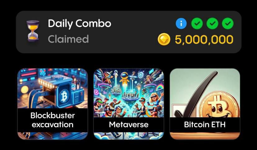 عکس کارت های بازی جیمز امروز جمعه 29 تیر