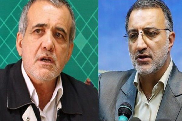 پیام تبریک متفاوت علیرضا زاکانی به دکتر پزشکیان پیام تبریک متفاوت علیرضا زاکانی به دکتر پزشکیان