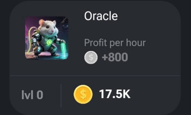 کارت Oracle در بازی همستر کمبت تلگرام