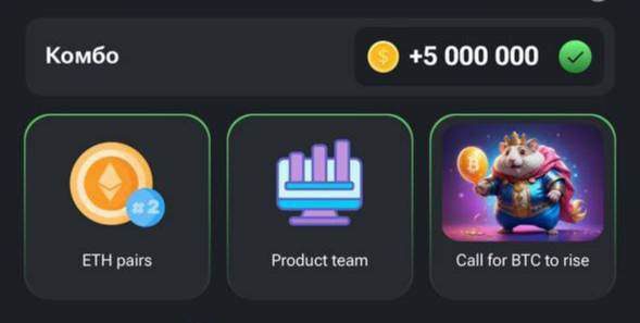  کارت های همستر امروز دوشنبه 25 تیر