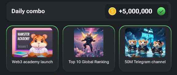  کارت های همستر امروز پنجشنبه 28 تیر