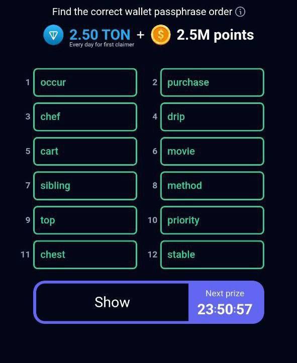 جواب معمای انیگما راکی رابیت امروز جمعه 12 مرداد