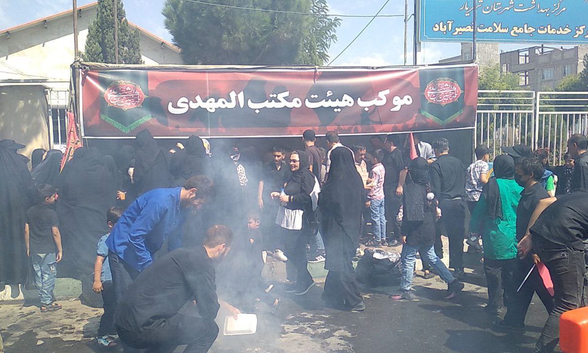 پیاده روی جاماندگان اربعین در اصفهان 1403 + مسیرها