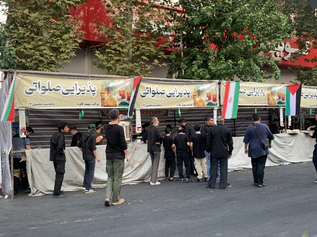 مسیر پیاده روی جاماندگان اربعین تهران 1403