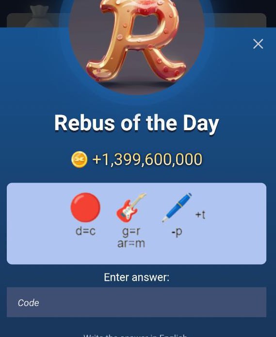 جواب معمای Rebus of the Day امروز شنبه 3 شهریور معمای روزانه ریباس بازی Musk Empire امروز شنبه سوم شهریور