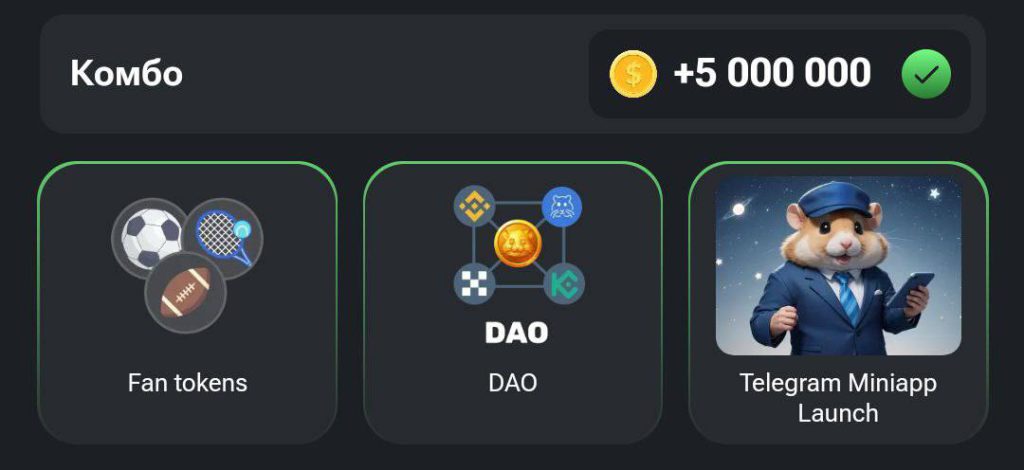 کارت های همستر امروز شنبه 27 مرداد