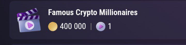 کد تپ سواپ امروز جمعه 9 شهریور