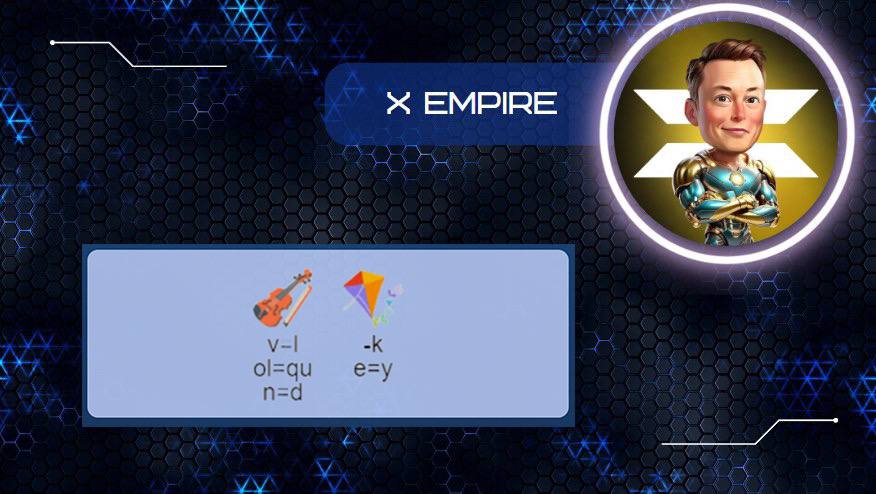 جواب معمای تصویری امپایر ماسک امروز 21 شهریور