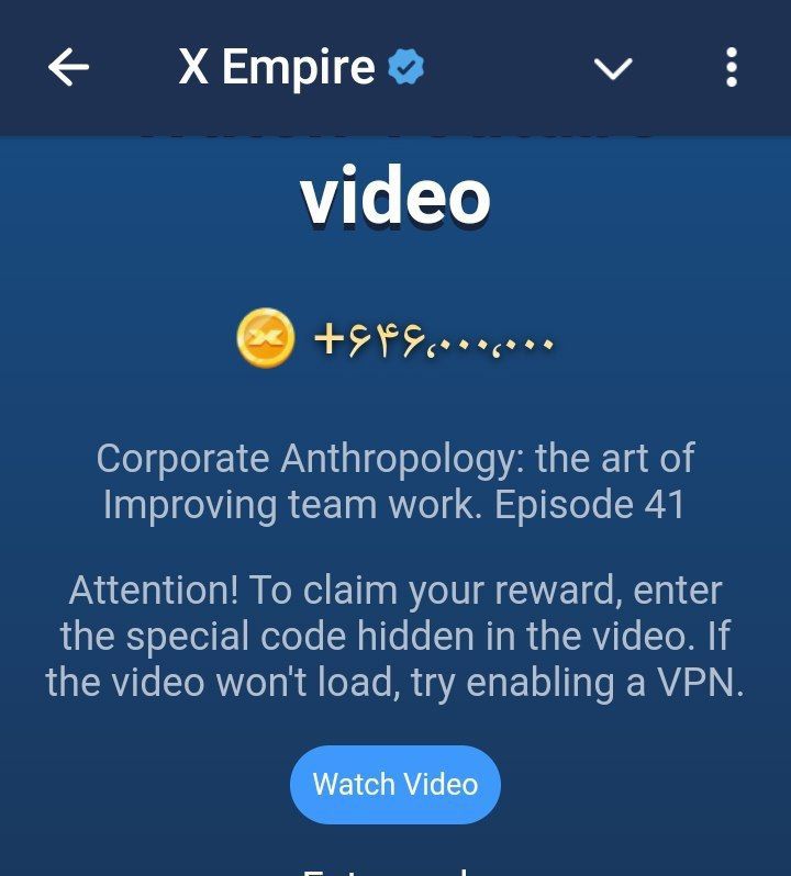 جواب کد فیلم یوتیوب 41 امپایر ماسک