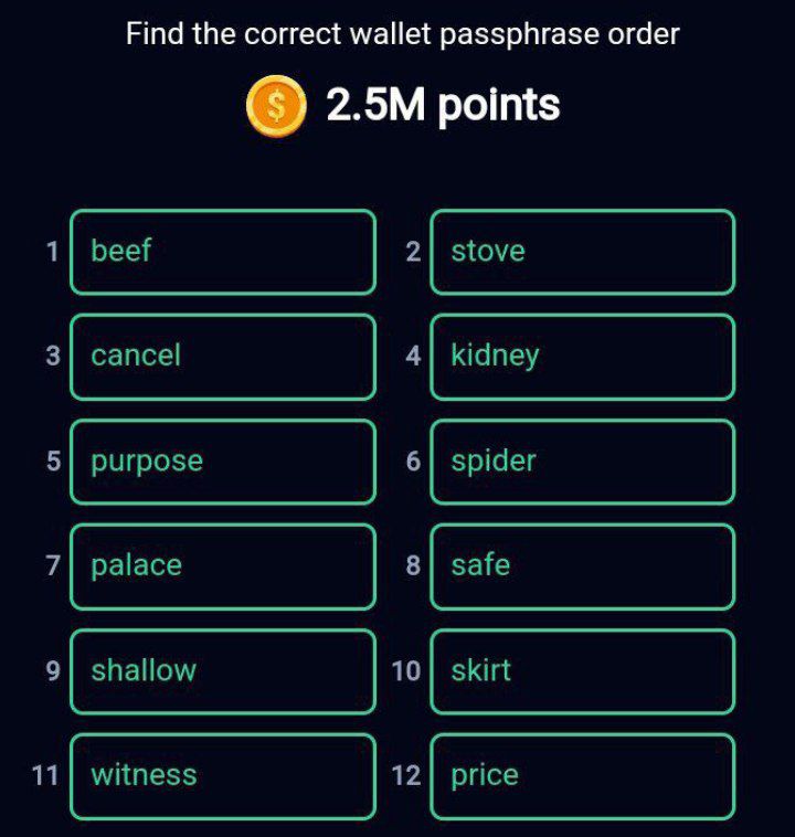 جواب معمای انیگما راکی رابیت امروز 23 شهریور