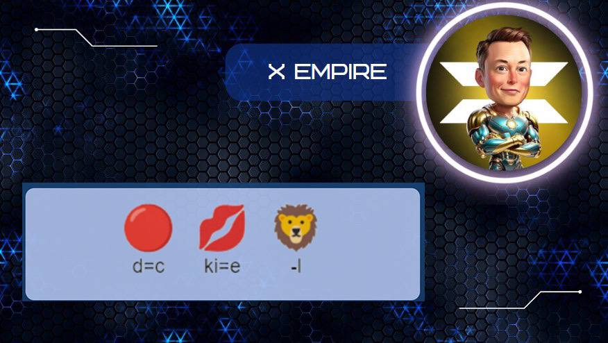 جواب معمای تصویری Rebus امروز شنبه 24 شهریور