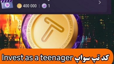 Invest as a teenager