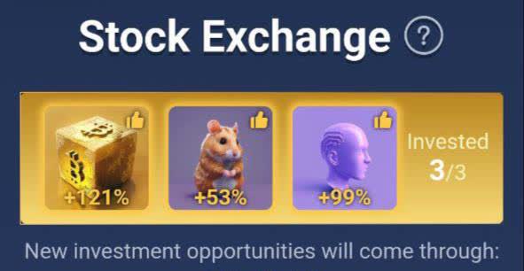 امپایر ماسک امروز پنجشنبه 5 مهر