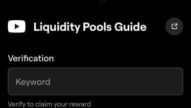 جواب کد یوتیوب بلوم Liquidity Pools Guide