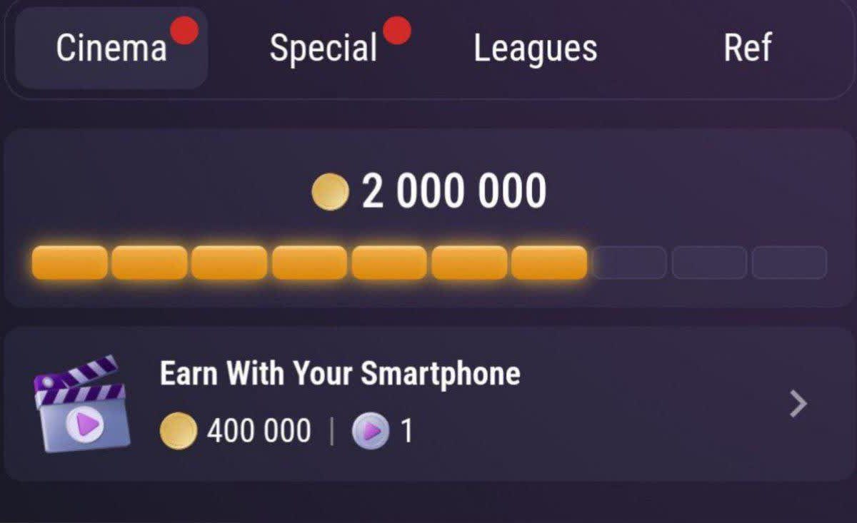 کد دوم تپ سواپ امروز چهارشنبه 4 مهر 1403