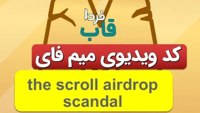 the scroll airdrop scandal