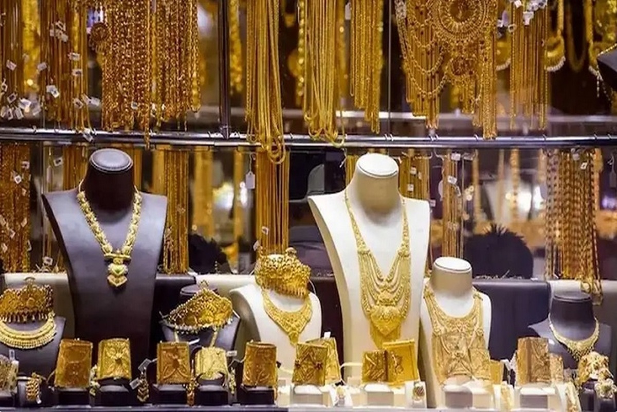 پیش بینی قیمت طلا فردا پنجشنبه 1 آذر 1403 پیش بینی قیمت طلا فردا پنجشنبه 1 آذر 1403