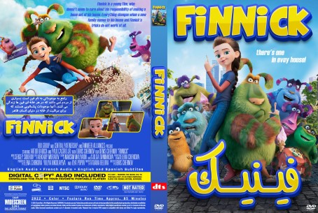 فیلم سینمایی امروز جمعه 9 آذر شبکه نهال ساعت ۲ فیلم سینمایی امروز جمعه 9 آذر شبکه نهال ساعت ۲