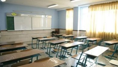 تعطیلی مدارس مرکزی فردا سه شنبه ۱۱ دی ماه ۱۴۰۳ | آیا مدارس اراک و مرکزی فردا سه شنبه ۱۱ دی ماه ۱۴۰۳ تعطیل است؟ تعطیلی مدارس مرکزی فردا سه شنبه ۱۱ دی ماه ۱۴۰۳ | آیا مدارس اراک و مرکزی فردا سه شنبه ۱۱ دی ماه ۱۴۰۳ تعطیل است؟