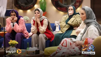 چرا قسمت دوم جوکر خانم ها امروز 14 آذر پخش نشد؟