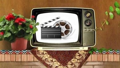 فیلم های سینمایی تلویزیون امروز پنجشنبه ۱۳ دی ۱۴۰۳ فیلم های سینمایی تلویزیون امروز پنجشنبه ۱۳ دی ۱۴۰۳