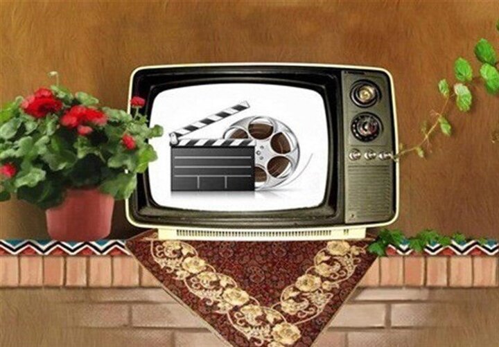 فیلم های سینمایی تلویزیون امروز پنجشنبه ۱۳ دی ۱۴۰۳ فیلم های سینمایی تلویزیون امروز پنجشنبه ۱۳ دی ۱۴۰۳