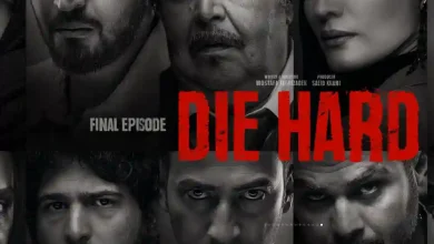 دانلود قسمت آخر سریال جان سخت از فیلمنت ( قسمت 19)