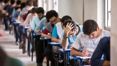 ساعت پایان کنکور امروز جمعه 12 اردیبهشت 1404 ساعت پایان کنکور امروز جمعه 12 اردیبهشت 1404