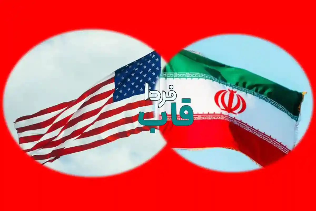 علت لغو دور چهارم مذاکره ایران و آمریکا چه بود؟ علت لغو دور چهارم مذاکره ایران و آمریکا چه بود؟