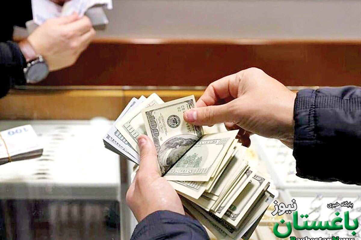قیمت دلار امروز پنجشنبه 11 اردیبهشت 1404 در صرافی ها و بازار آزاد قیمت دلار امروز پنجشنبه 11 اردیبهشت 1404