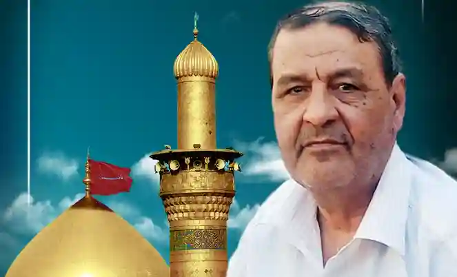 زندگینامه جانباز سرافراز ابوالفضل گودرزی فراهانی کربلایی ابوالفضل گودرزی فراهانی